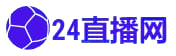 中超直播免费直播视频直播在线观看_中超直播免费直播视频直播